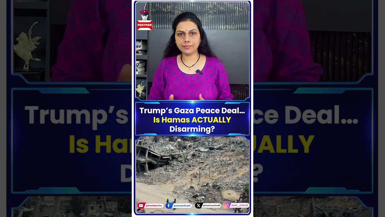 Is Hamas Actually Disarming? | Donald Trump | Israel | Gaza