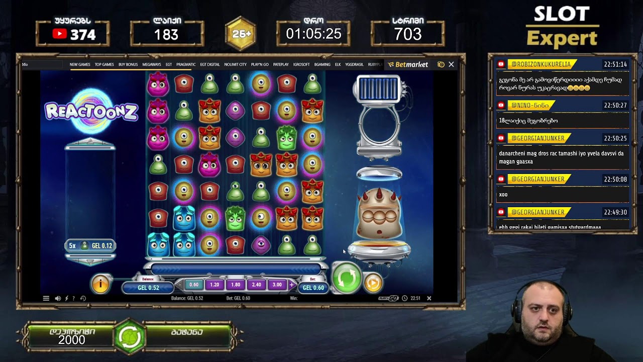 Slot Expert სტრიმი N703 - დეპოზიტი: 2000