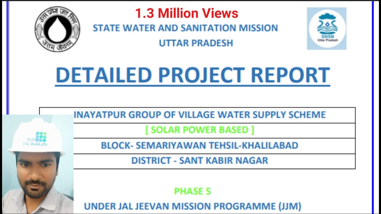 DETAILED PROJECT REPORT विस्तृत परियोजना रिपोर्ट FULL VIDEO PAGE 1 TO LAST WITH DRAWINGS, #JJM #dpr