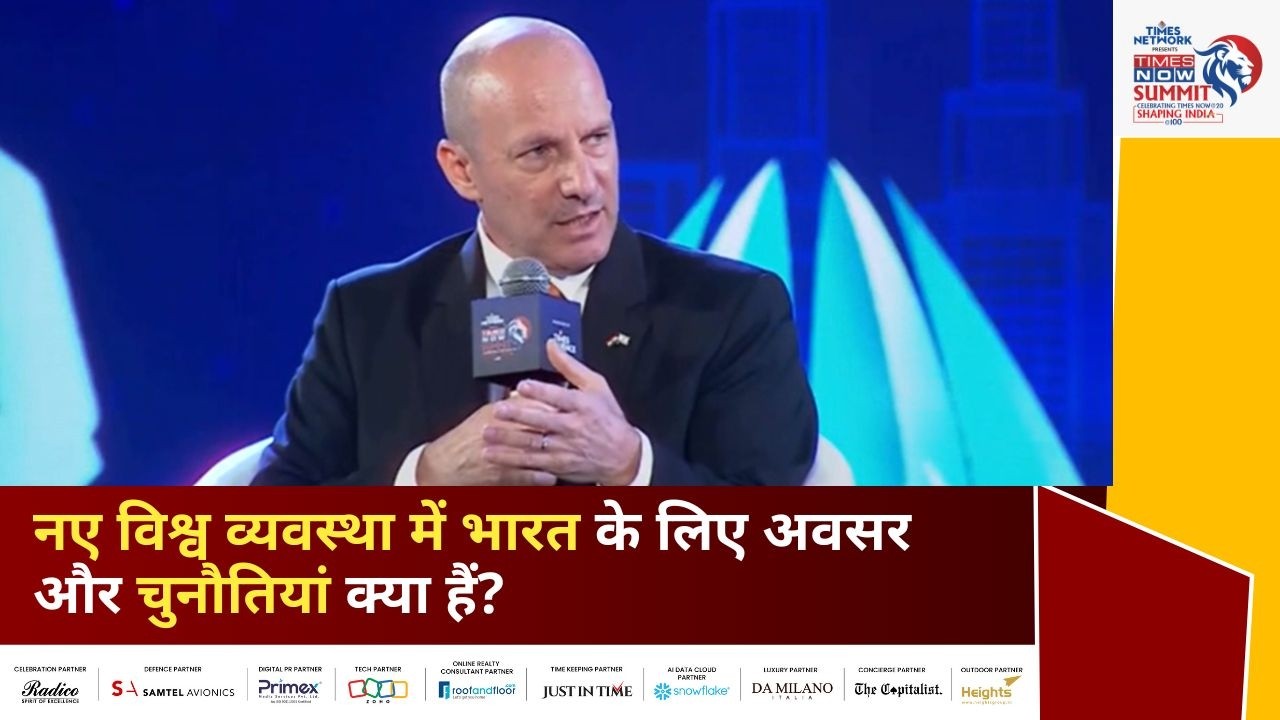 Reuven Azar से जानिए नए World Order में India के लिए अवसर और चुनौतियां क्या हैं? | India Global Role