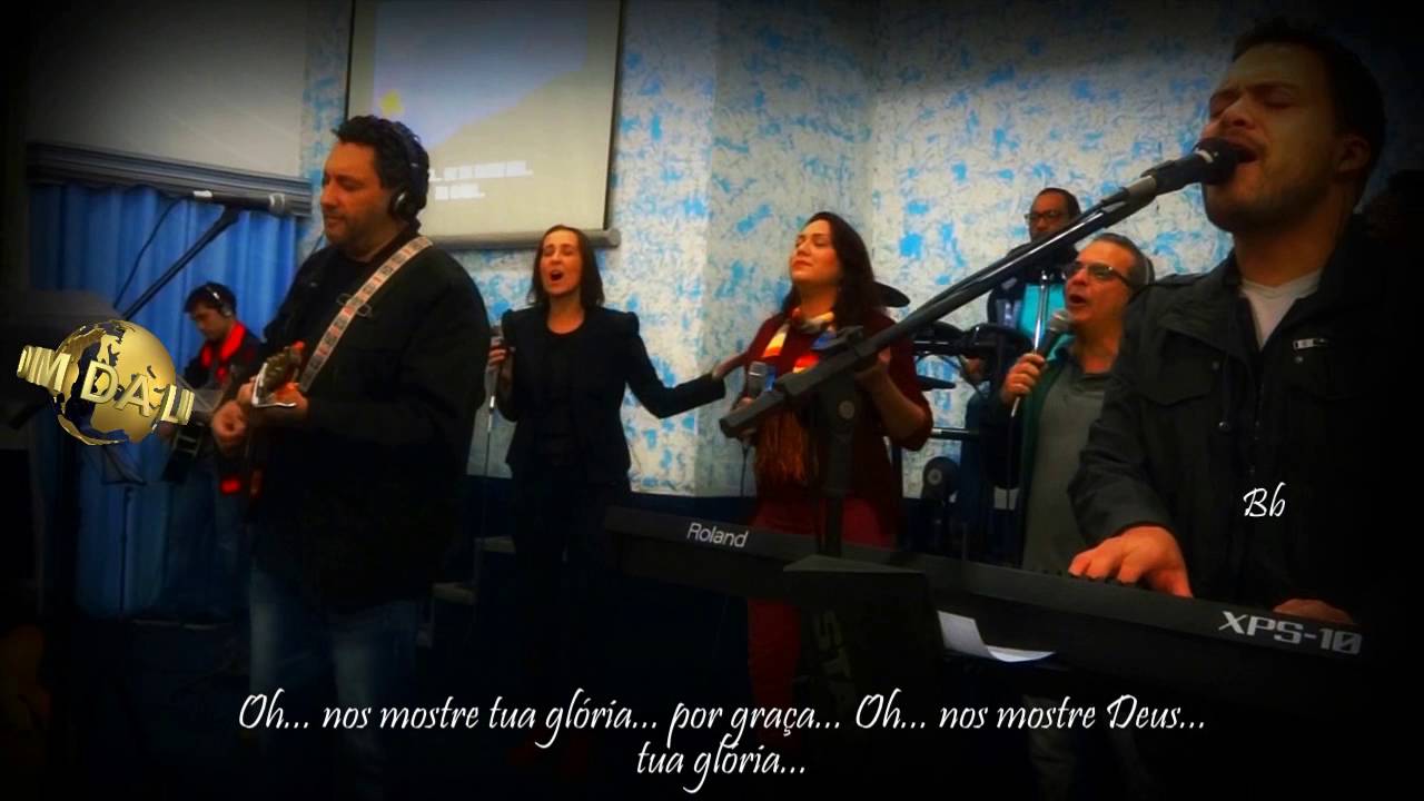O Trino Deus.