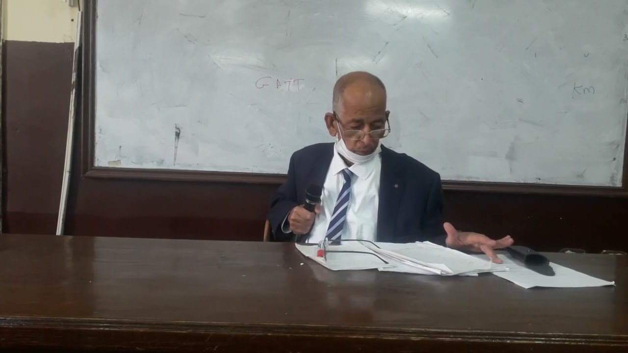 الجغرافيا الاقتصادية