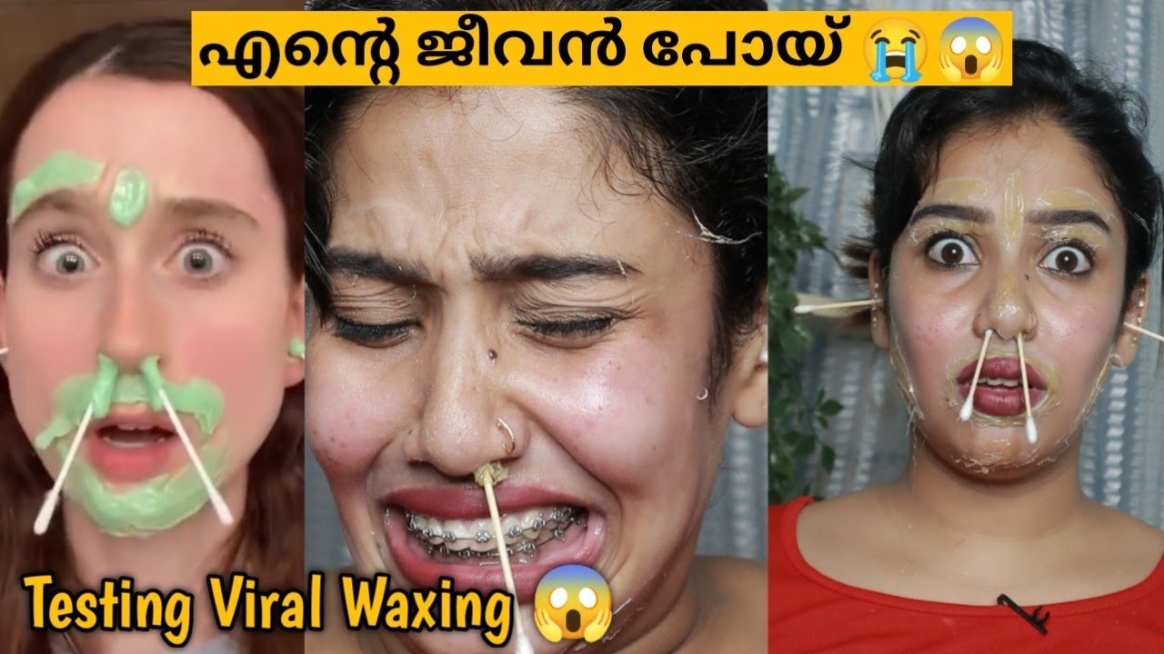 നല്ല 8 ന്റ അല്ല 16 ന്റ പണി കിട്ടി 😭 ~ Testing Viral Waxing  ~ Viral waxing  #glamyganga