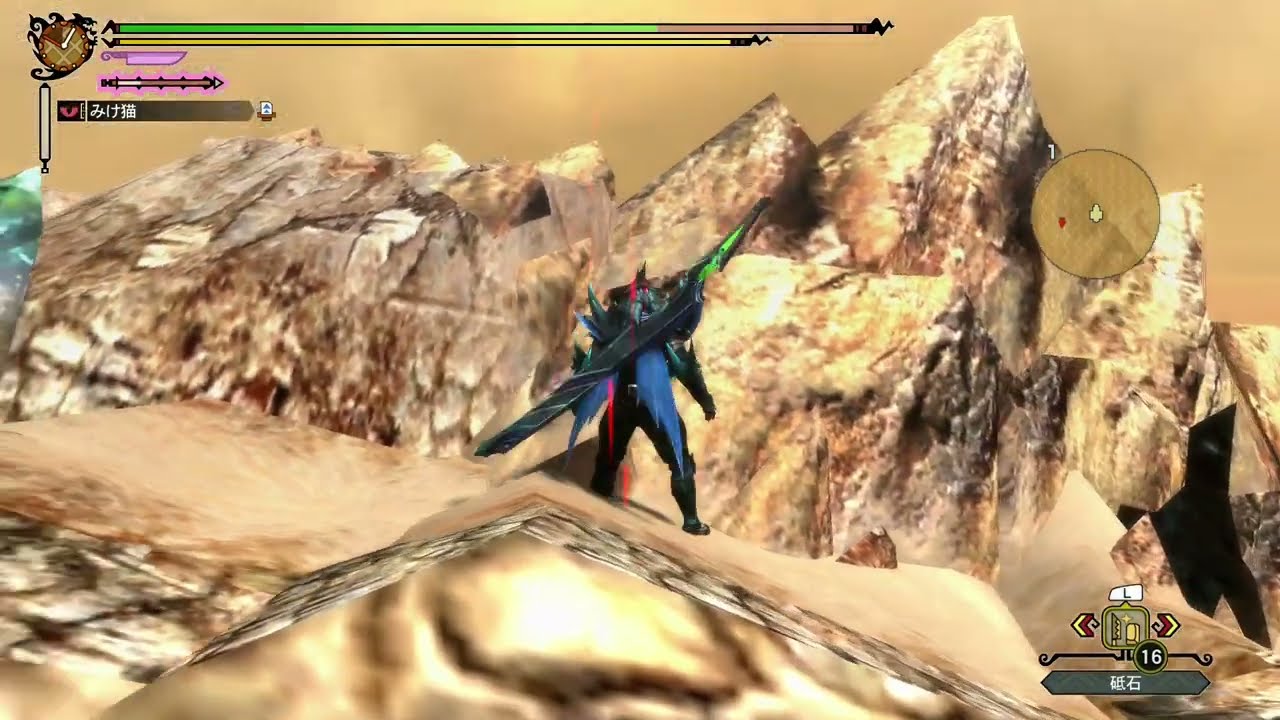 MH3G ジエンモーラン G級 砂の国の風物詩 爆破 太刀