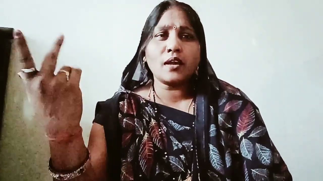 दोस्तों हर हर महादेव सभी लोग को शादी गीत