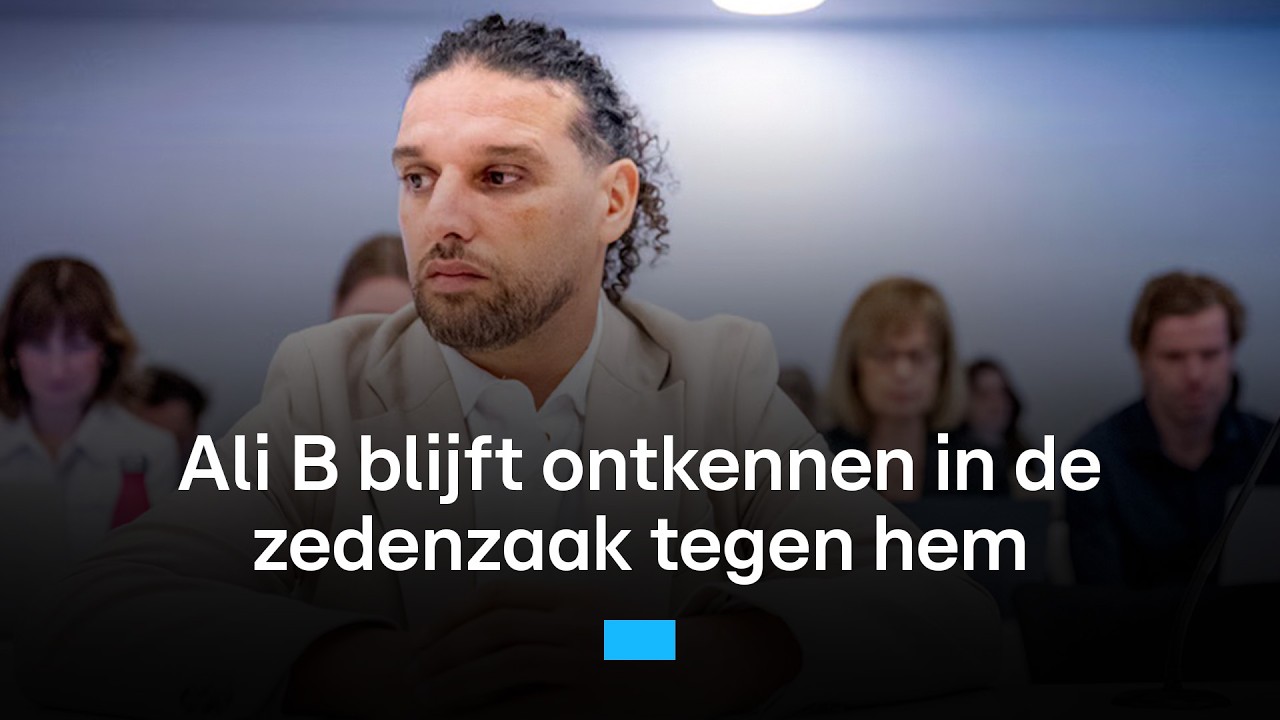 Ali B: onbegrijpelijk dat de vrouw zich niet eerder heeft gemeld met haar getuigenis | RTL Nieuws