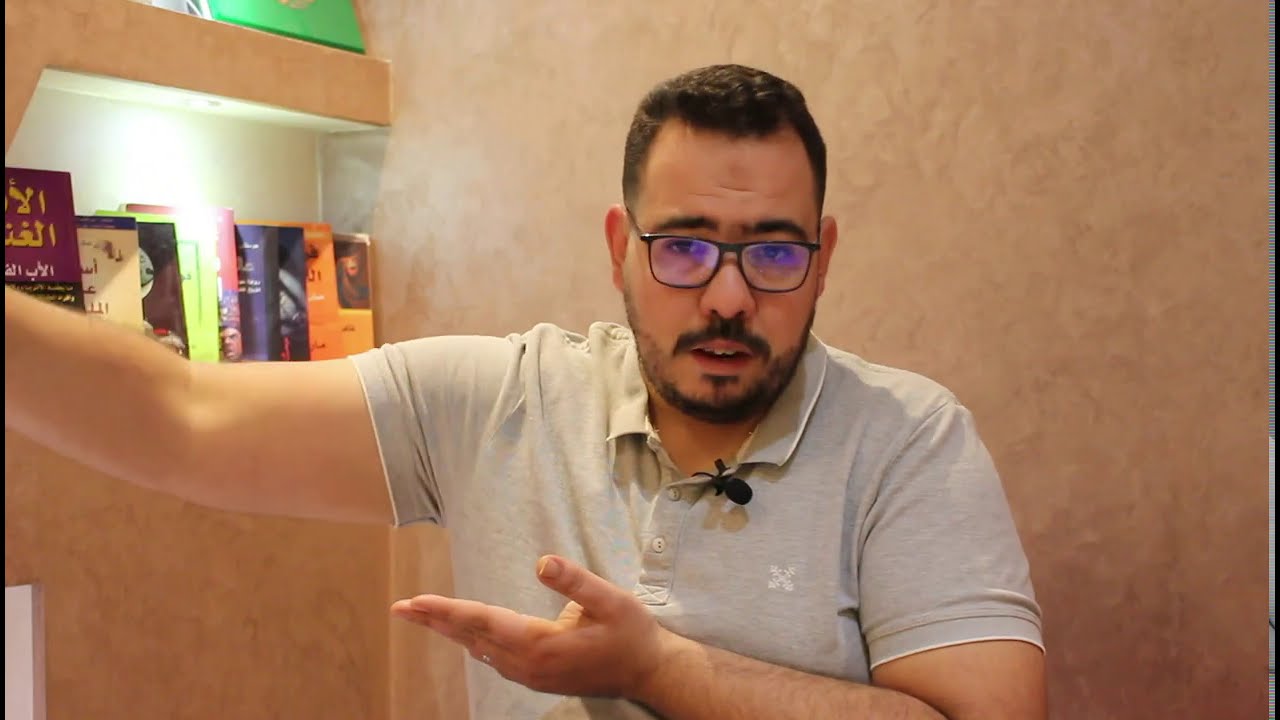 شنو لاكليم لي خصني ندير في المنزل ديالي او شنو النحاس ليخاصني اوشنو العبار لاكليم لتقدني فكول غرفة