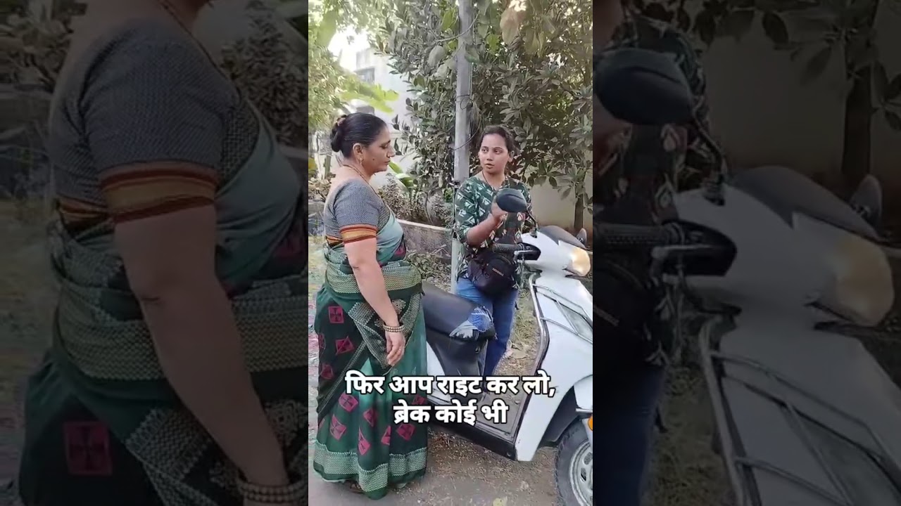 Fast day basic training learning with M.A. Scooty in Boisar स्कूटी सिखाने के लिए call 📞 8149674312
