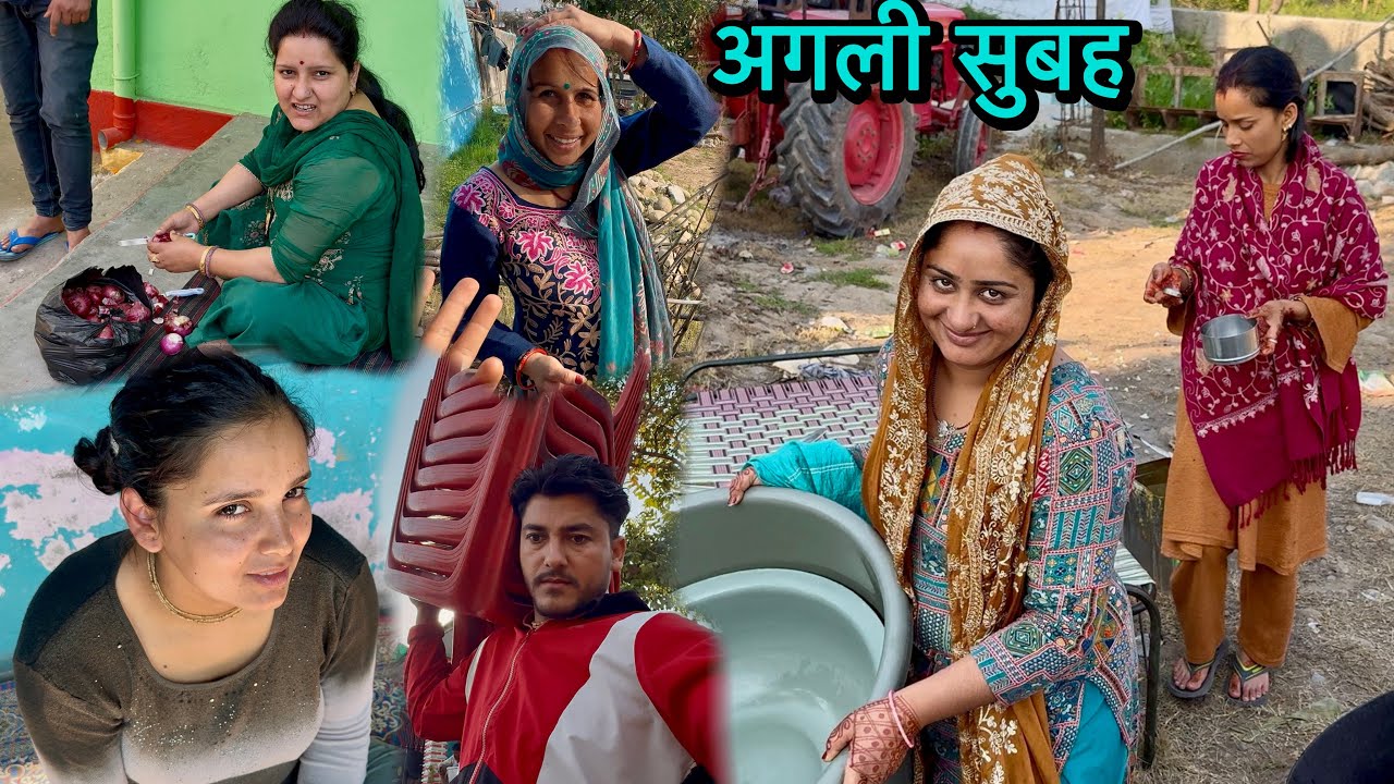 पूरी रात DJ पर नाचने के बाद सभी की आंखें नशीली हो गई है 😡
