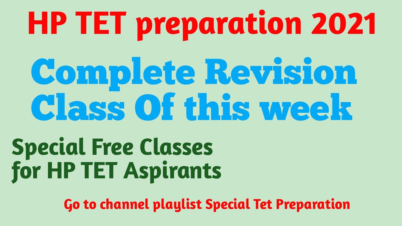 HP TET preparation 2021 | Complete Revision Class Psychology | HP gk | SST 2021-22