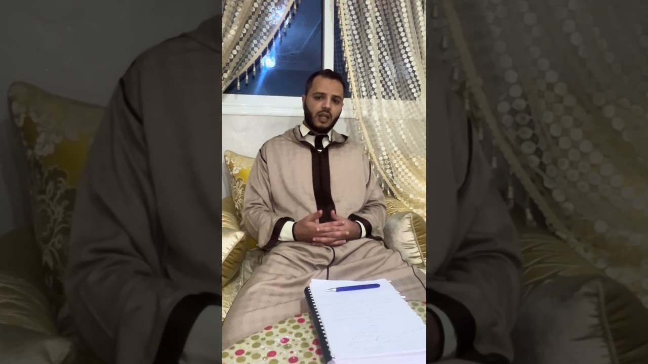 الحلقة 