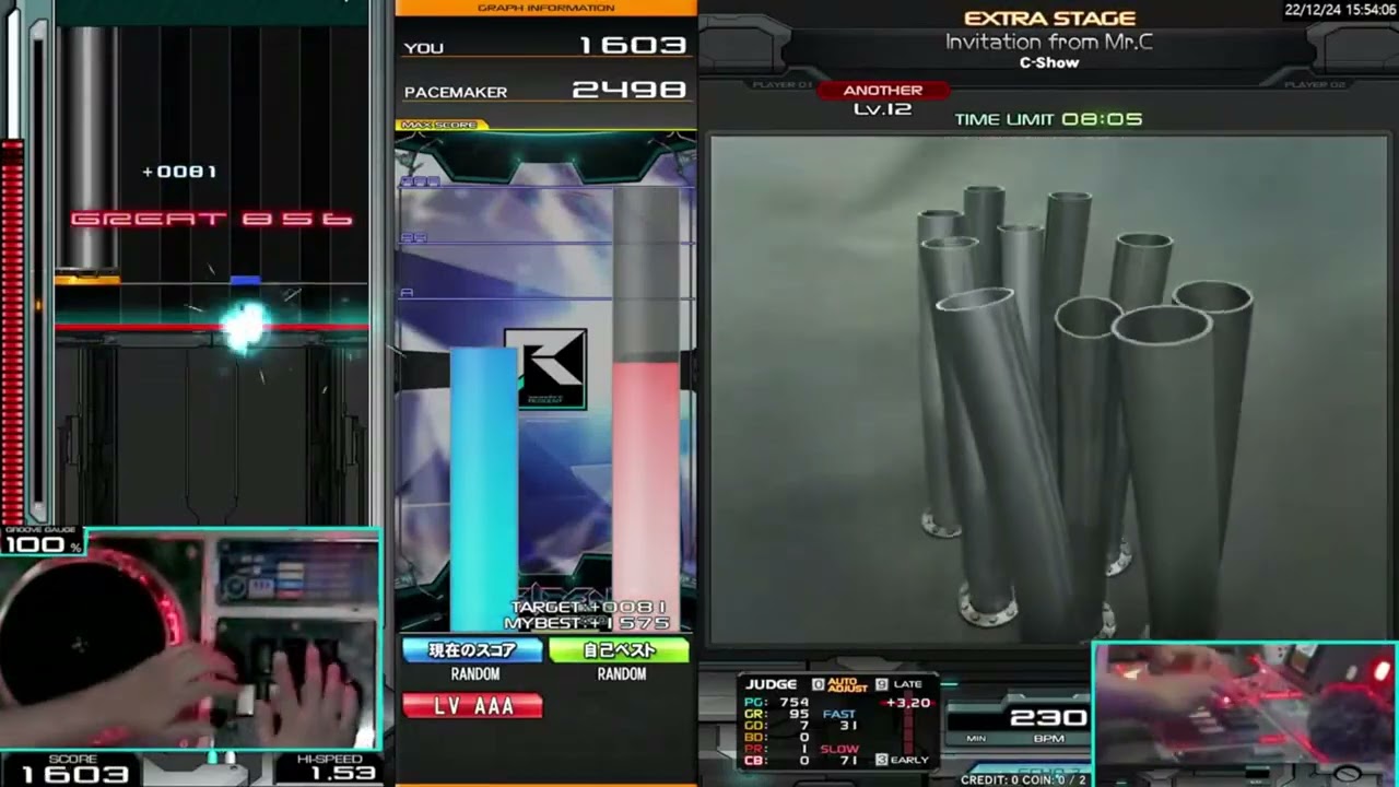[beatmania IIDX] Invitation from Mr.C SPA [FULL COMBO]
