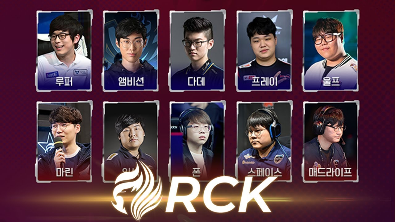 마형, 매멘, RISE, 도도갓, 다데장군이 한 자리에!｜제 1회 RCK(a.k.a 틀챔스) 공지영상 [ENG SUB]