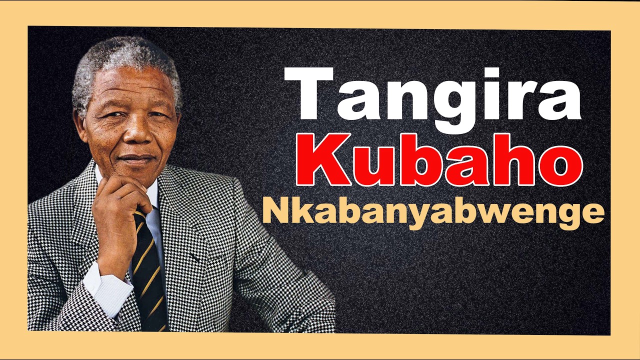 IMICO 12 IRANGA ABANYABWENGE
