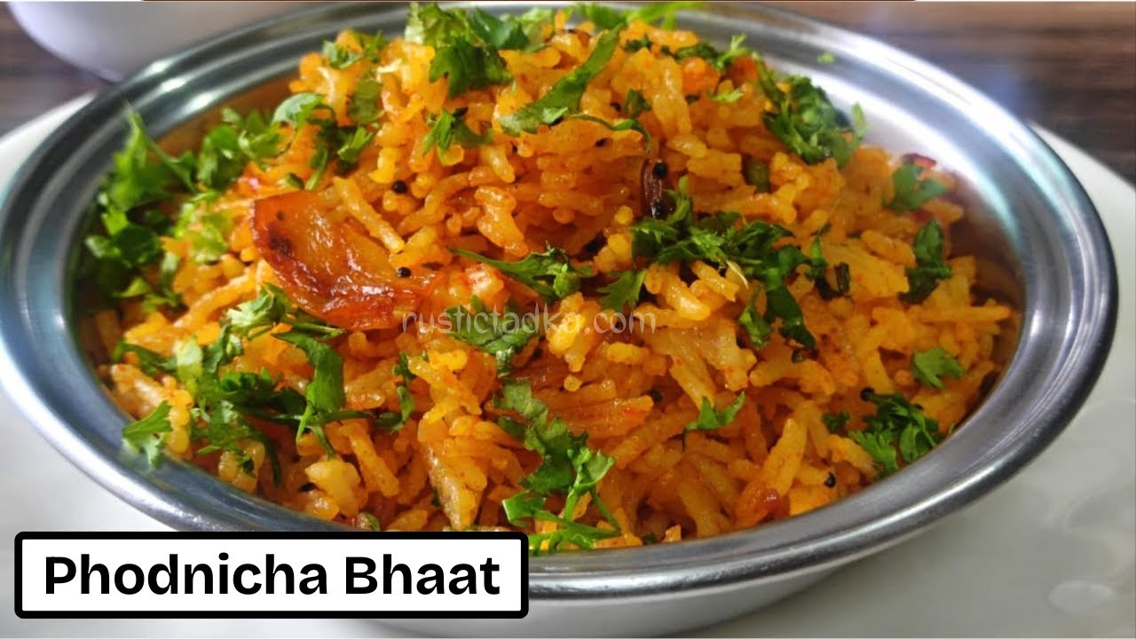 Phodnicha Bhaat Recipe| फ़ोडणीचा भात | Seasoned Fried Rice From Leftover Rice, Easy Breakfast Recipe