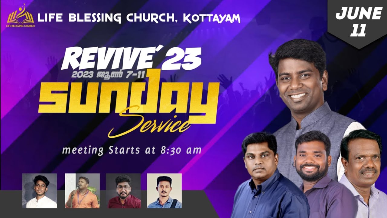 REVIVE '23 | Sunday Service 2023 June 11 Life Blessing Church Kottayam | Pastor. K.K Renjith