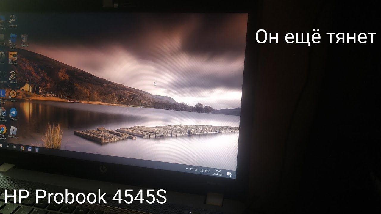 Мини обзор HP ProBook 4545S. Он ещё может.