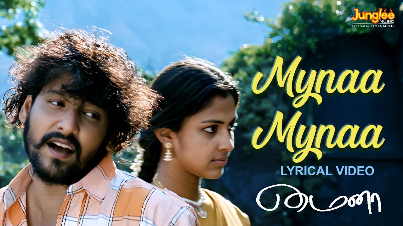Mynaa Mynaa - Lyrical Video | Mynaa | D.Imman | Vidharth | Amala Paul | Prabhu Solomon