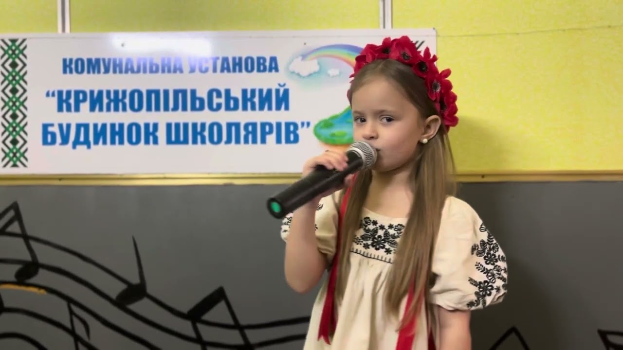 Проліски надії- 2025, КУ «Крижопільський Будинок школярів» - «Вишиваночка» виконує Матвійчук Емілія