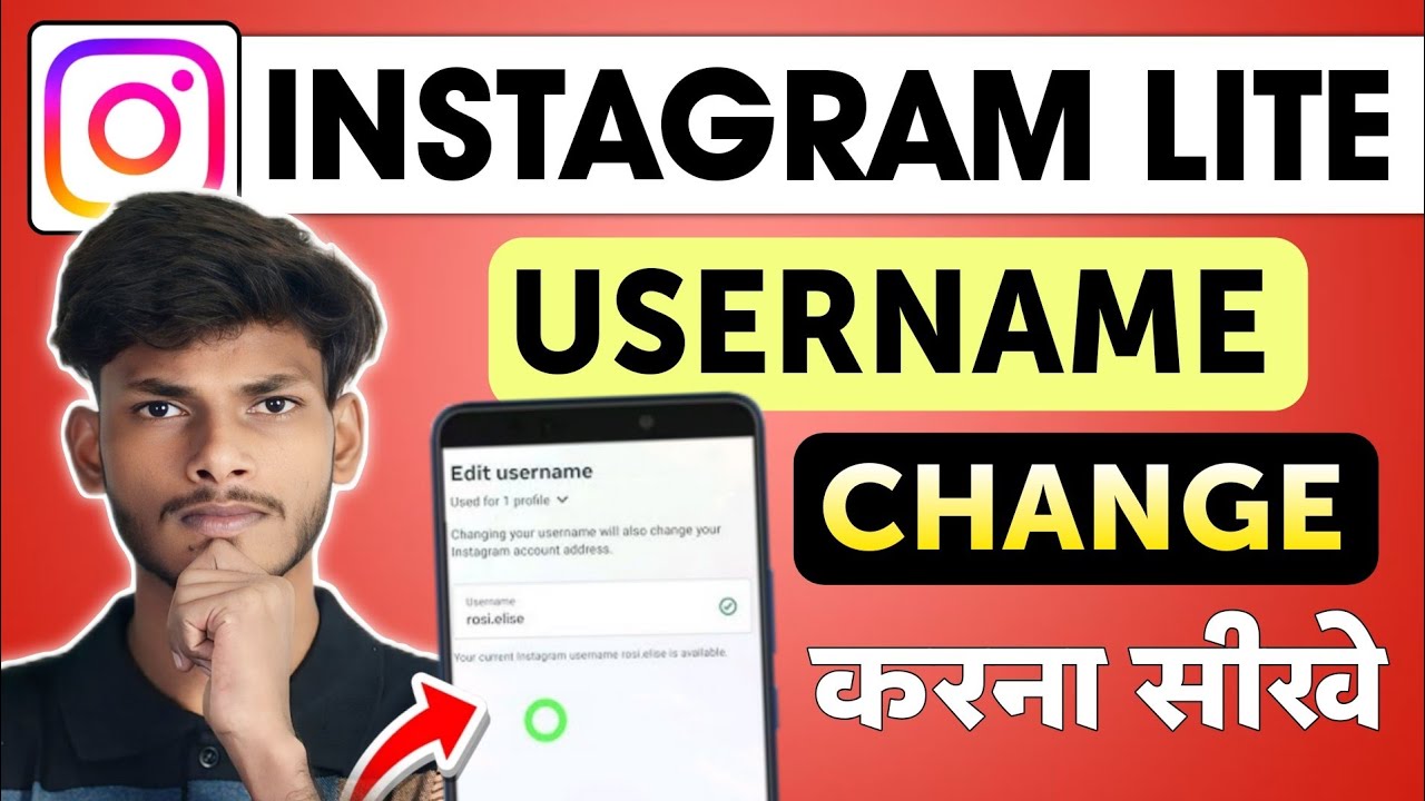 Instagram Lite Username Kaise Change Kare | Username Not Available Fix