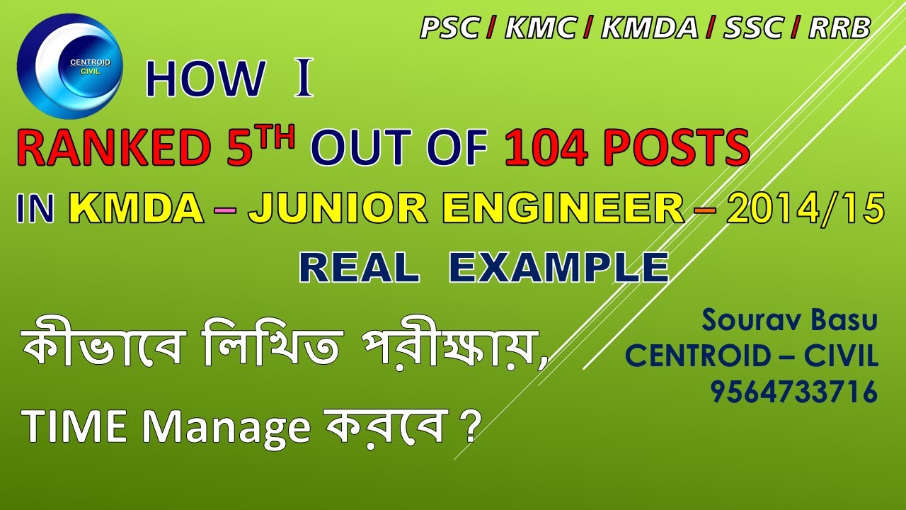 How to Manage Time in Competitive Exam ? KMDA // KMC SAE 2023 // WBPSC JE 2022 // CENTROID CIVIL