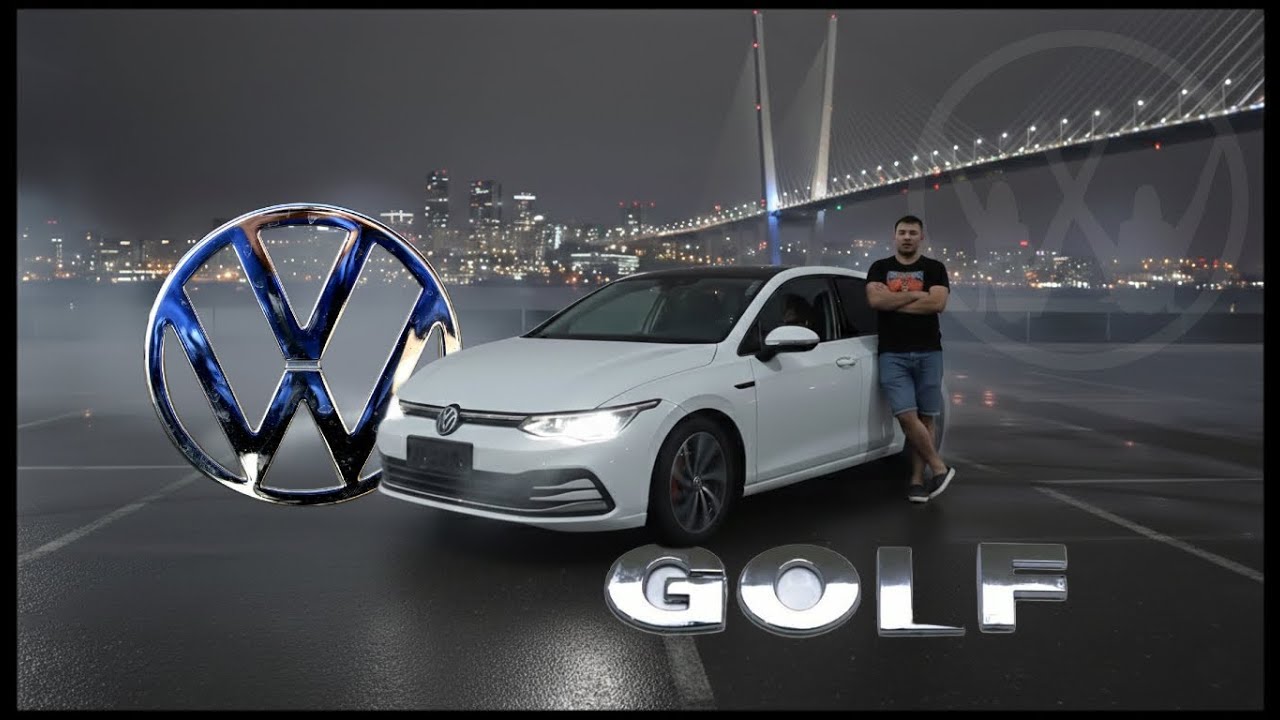 Volkswagen Golf 2022 из Китая: СТОИТ ЛИ ОН ТОГО? Полный разбор с ПрайдКар