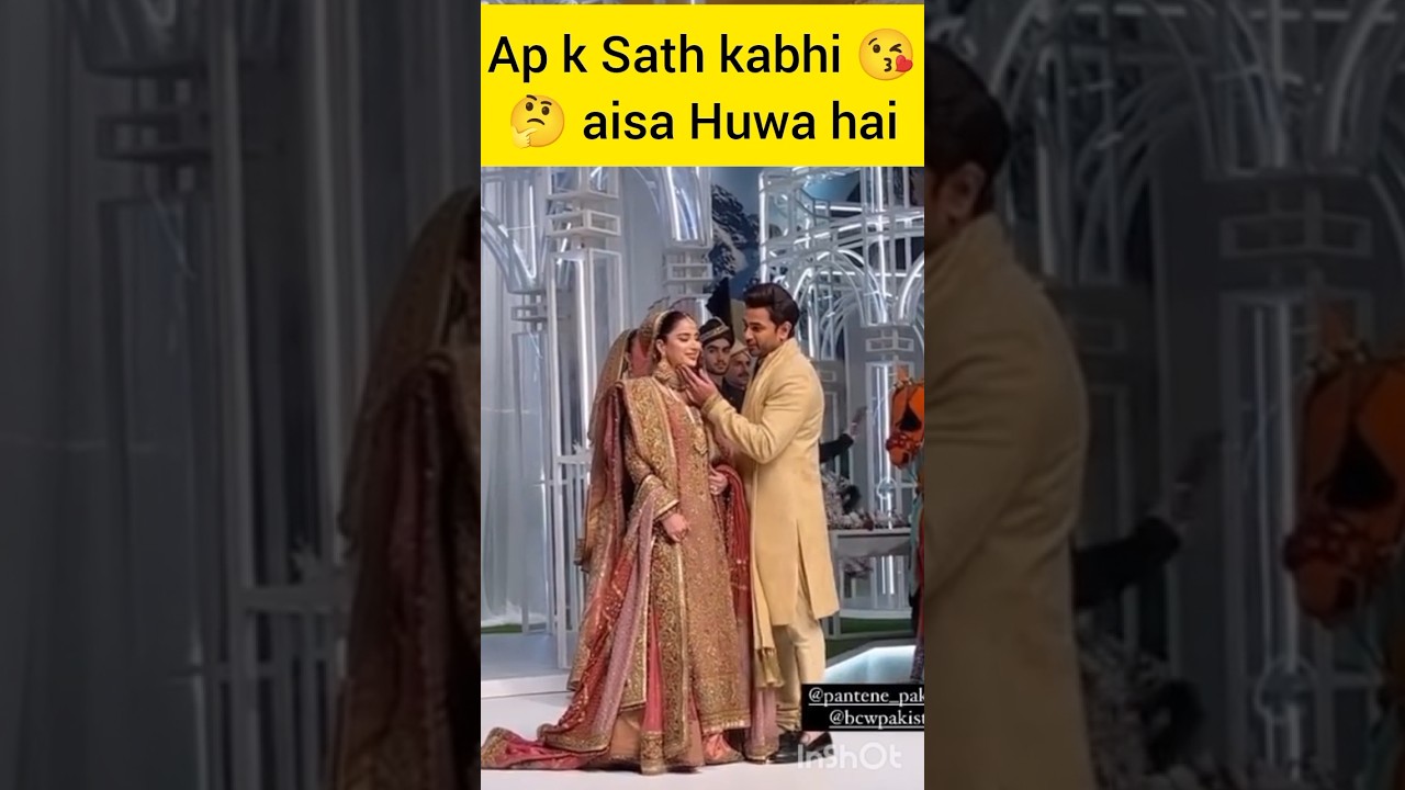 Ali Ansari with wife and laiba Khan 💞#lovesong #trending #youtubeshorts