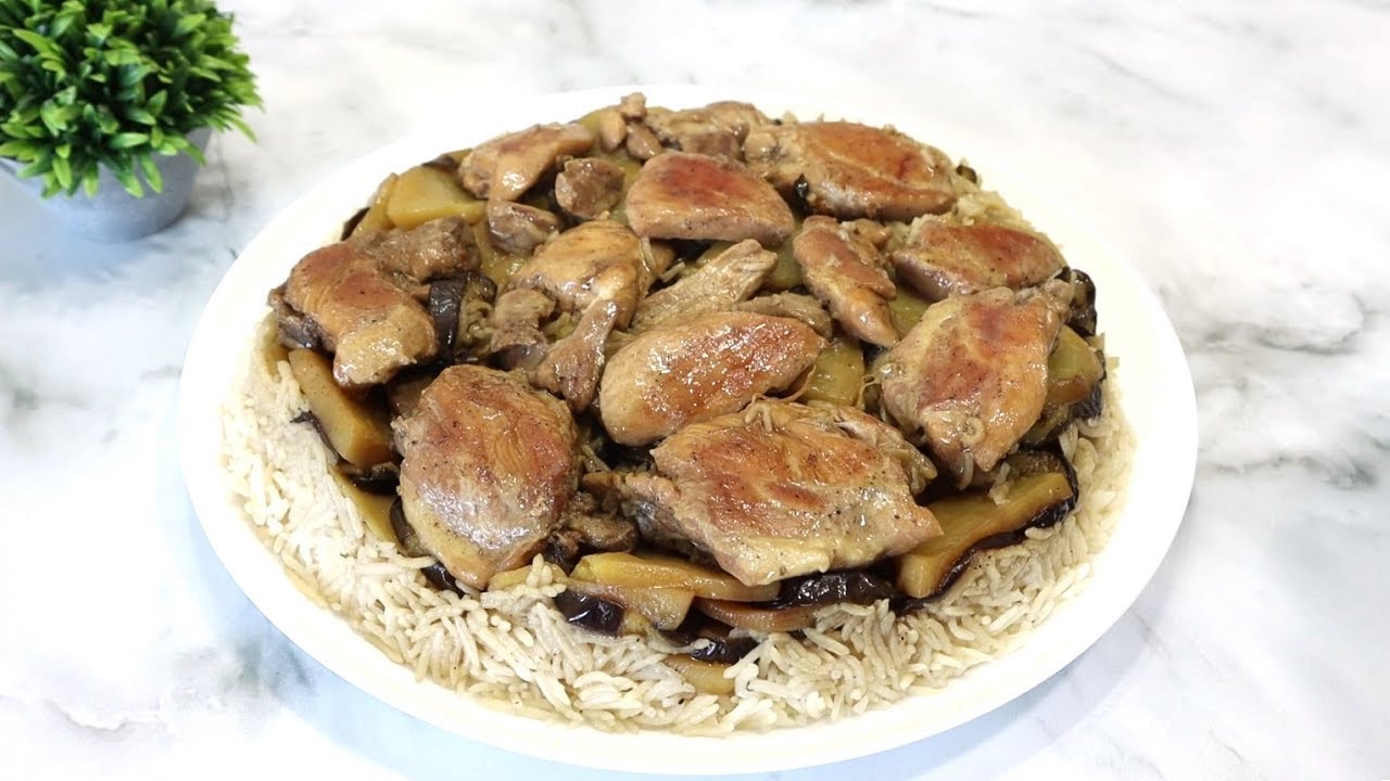 Tavuk Etli Sebzeli Pilav Tarifi 😋 Tavuklu Maklube Tarifi 😍 Şahane Lezzet! - Yemek Tarifleri