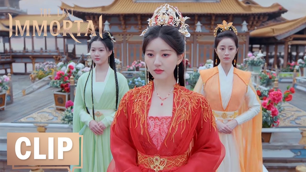 EP31 Clip 凤隐霸气出场！气场一米八碾压华姝【神隐 The Last Immortal】