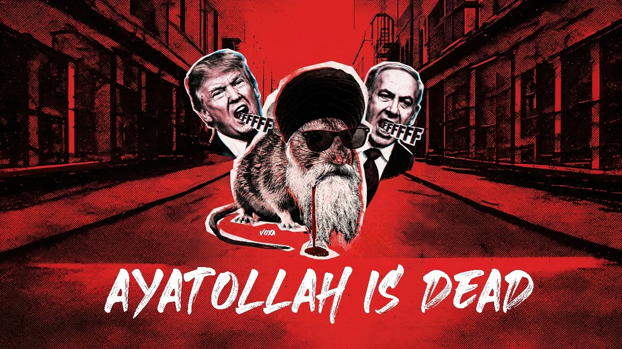 Khamenei Is Dead - Remix