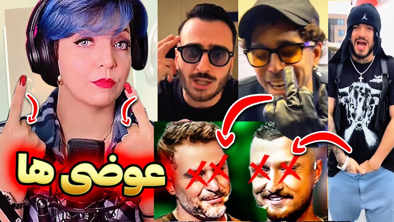 بزرگترین جنگ رپ فارسی 🔥