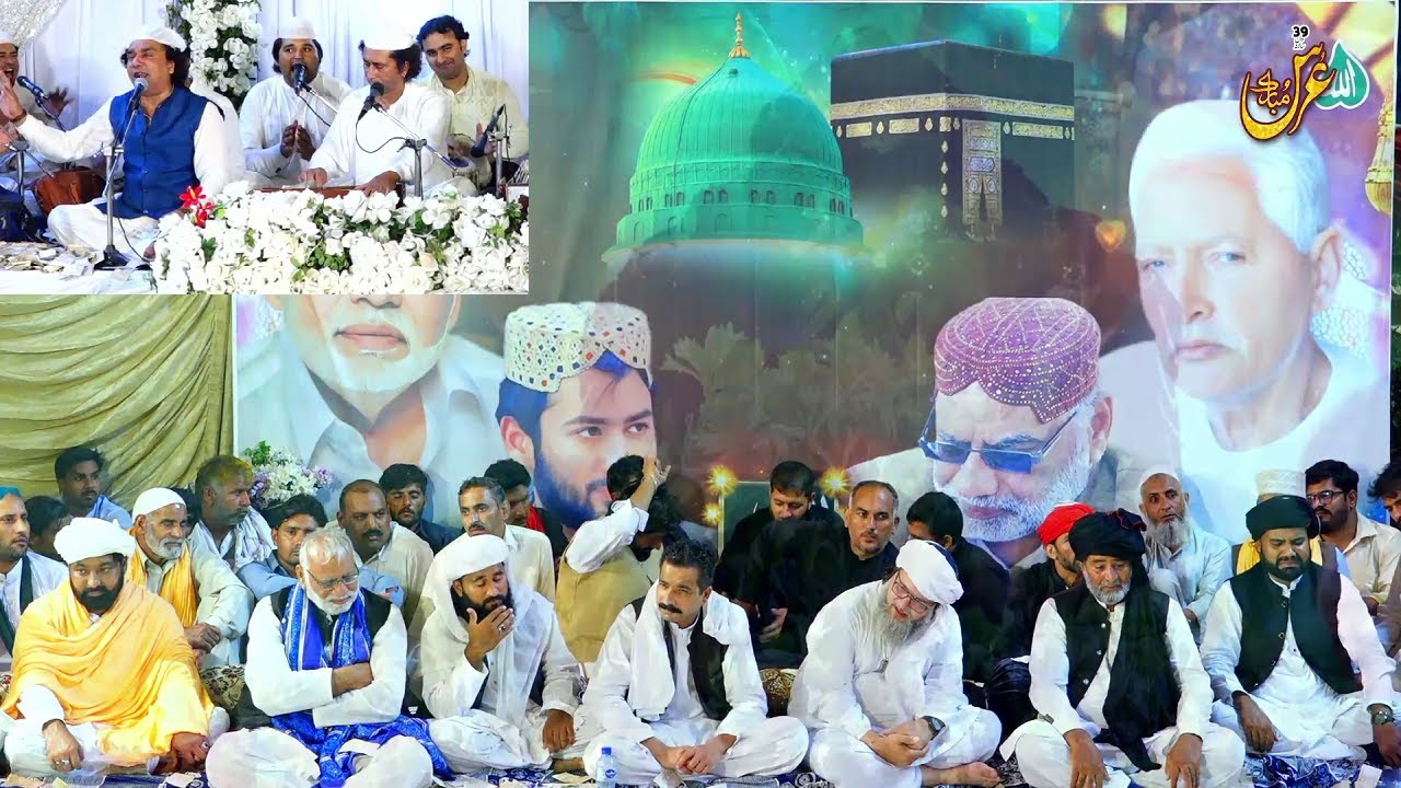 New Qawwali - Dil Ko Chura Liya Hai Mujhe Ek Jhalak Ke - Inamullah Saeedullah Qawwal Heart Touching