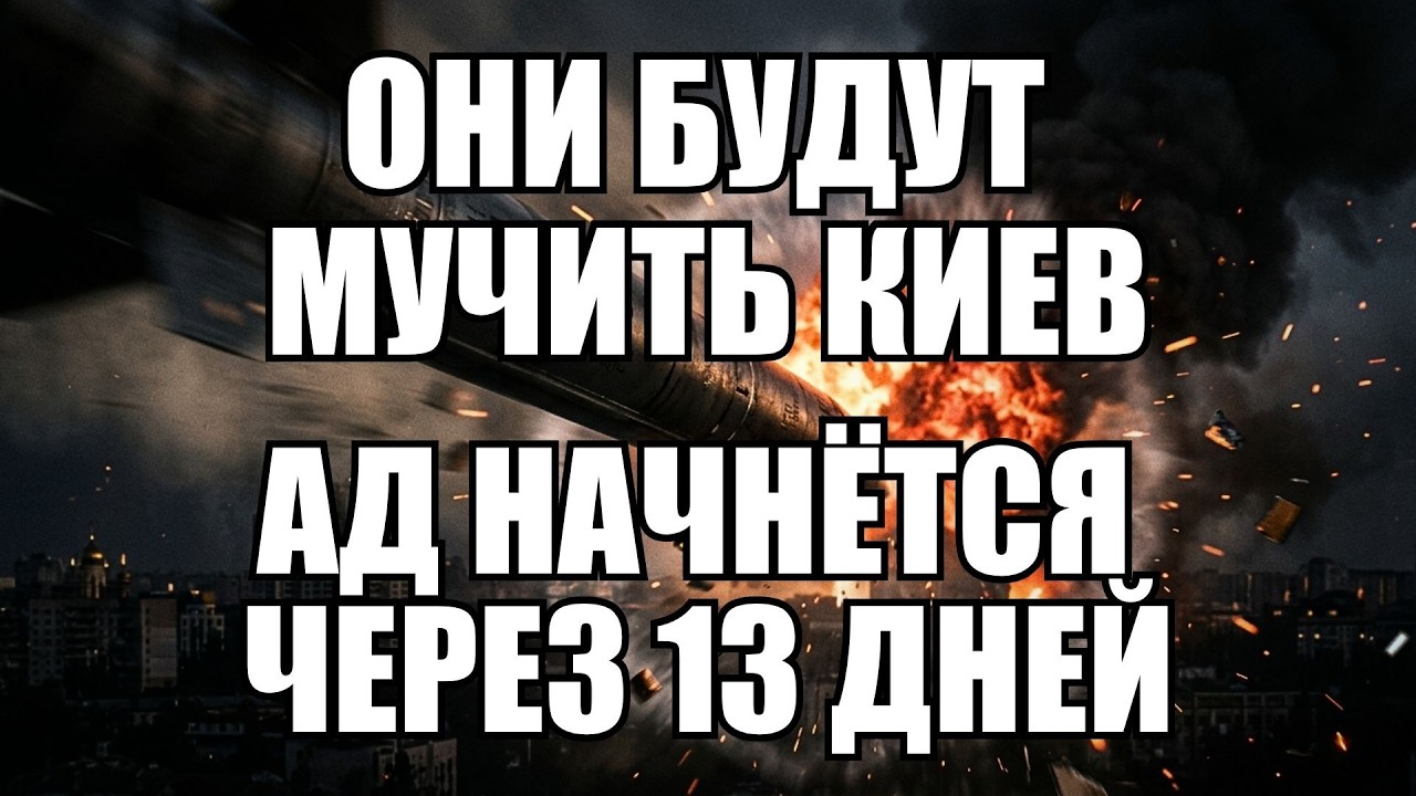 💥Утренний выпуск новостей 18.09.26