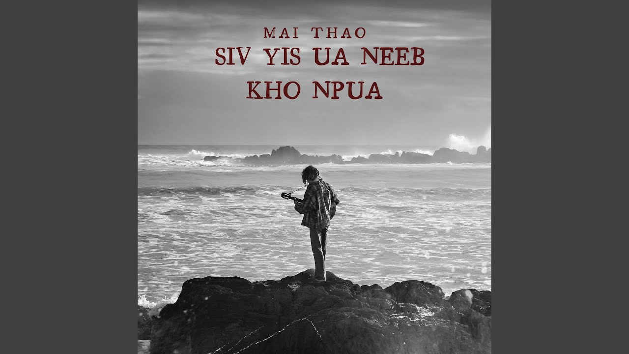 Siv Yis Ua Neeb Kho Npua