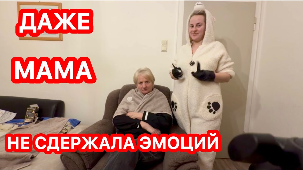  В Германии до сих пор считают Украину «нищей» — мы ответили