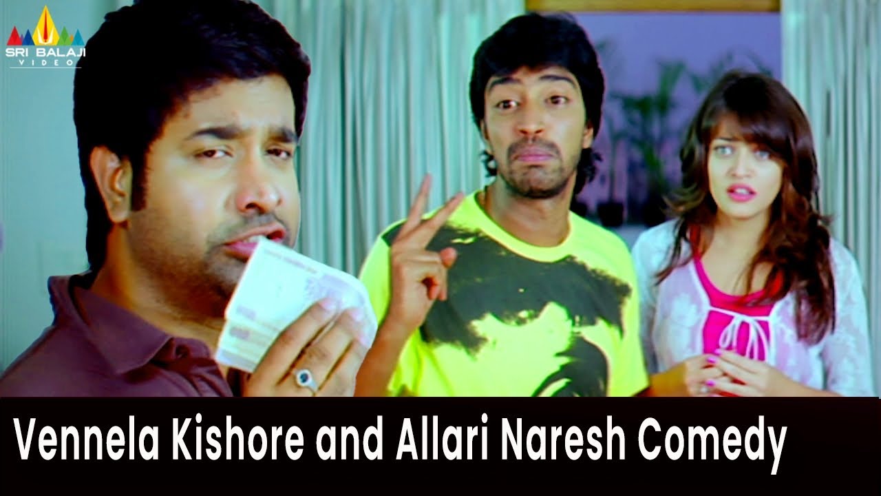 Vennela Kishore and Allari Naresh Hilarious Comedy | Madatha Kaaja | Telugu Comedy Scenes