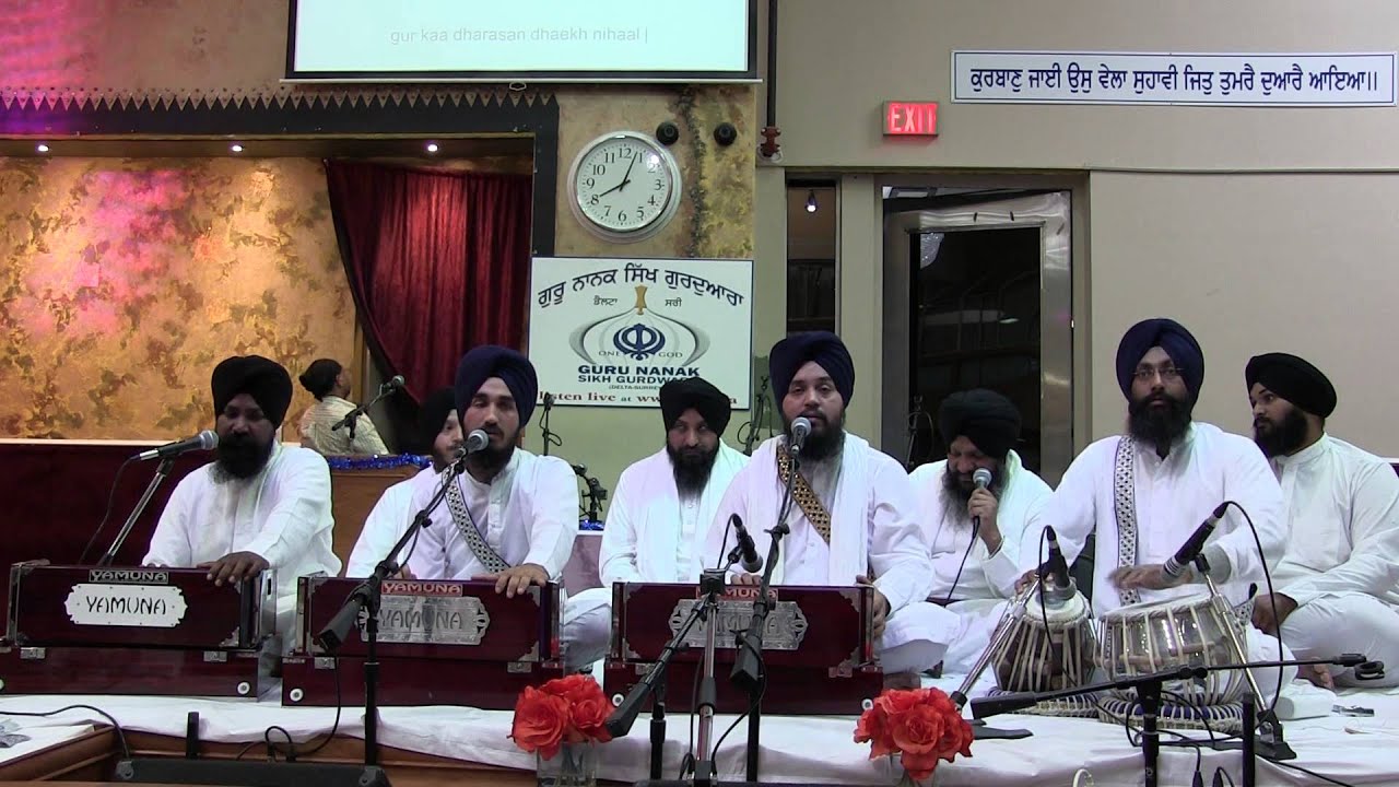 Guru Guru Gur Kar Man Mor - Bhai Mehtab Singh Jalander