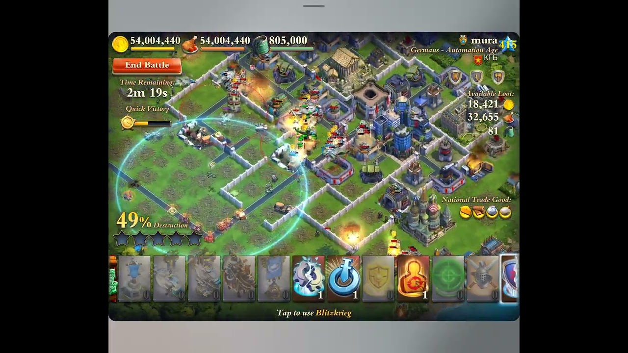 (S10)Dominations WW Leosong(vs,КГБ,ESH,3D, ADTD:114, DST:114, ADTH:122)Mortars