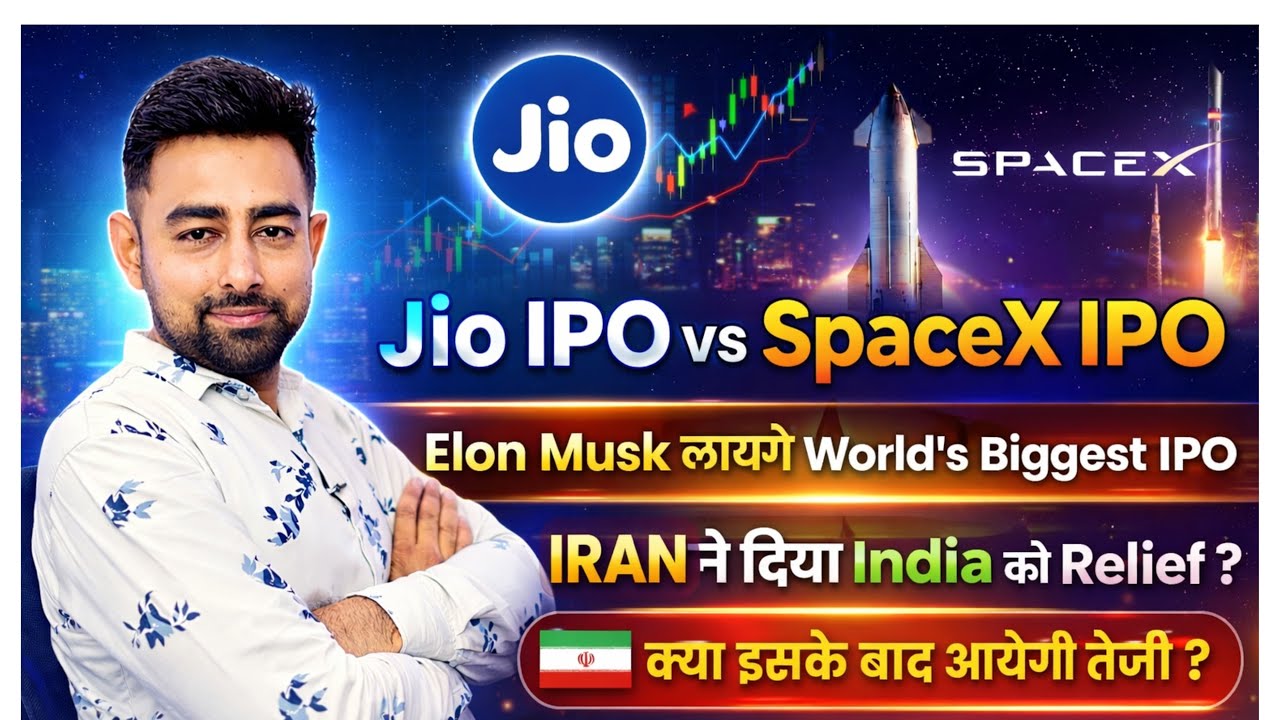 Jio IPO Vs SpaceX IPO | Iran Strait Of Hormuz For India | All IPO Updates | Jayesh Khatri 
