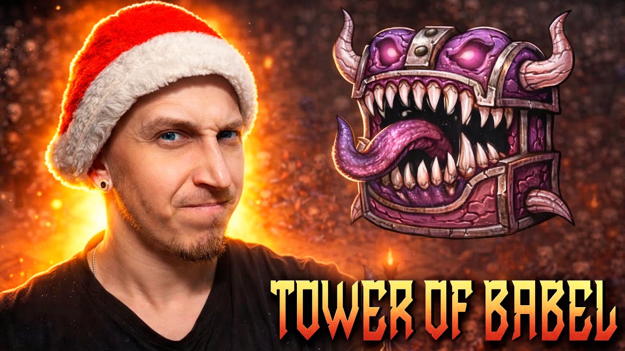 🔥 МСТИМ ВЛАСТЕЛИНУ КОШМАРОВ В Tower of Babel: Survivors Of Chaos