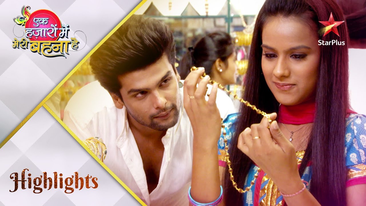 Ek Hazaaron Mein Meri Behna Hai | Maanvi aur Virat gaye mall!