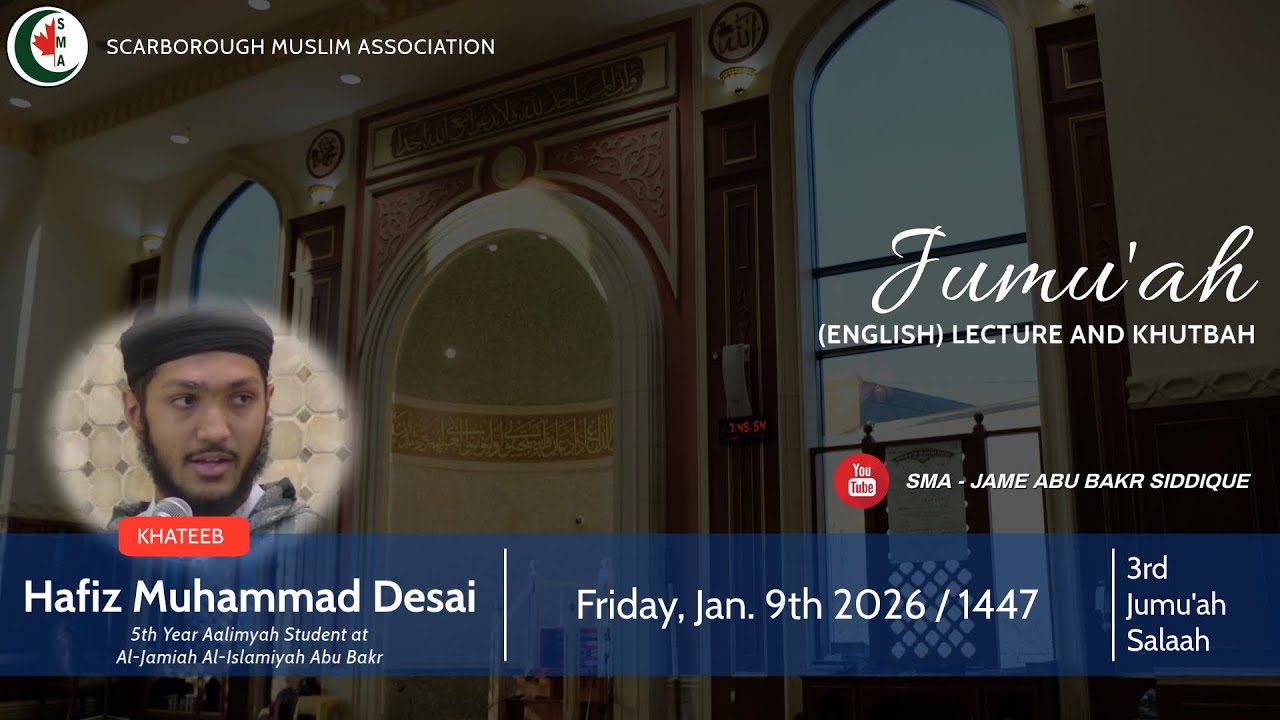 A Month People Overlook: Preparing Hearts in Sha‘bān | Hafiz Muhammad Desai | Fri. 09/01/26