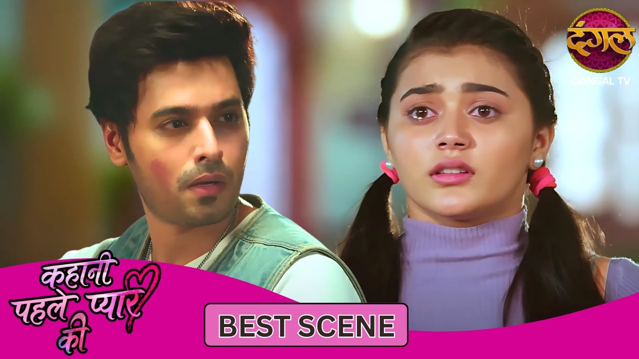 संजू की हालत देख नेहा की आंखों में आंसू… | Kahani Pehle Pyaar Ki | New Show | Best Scene