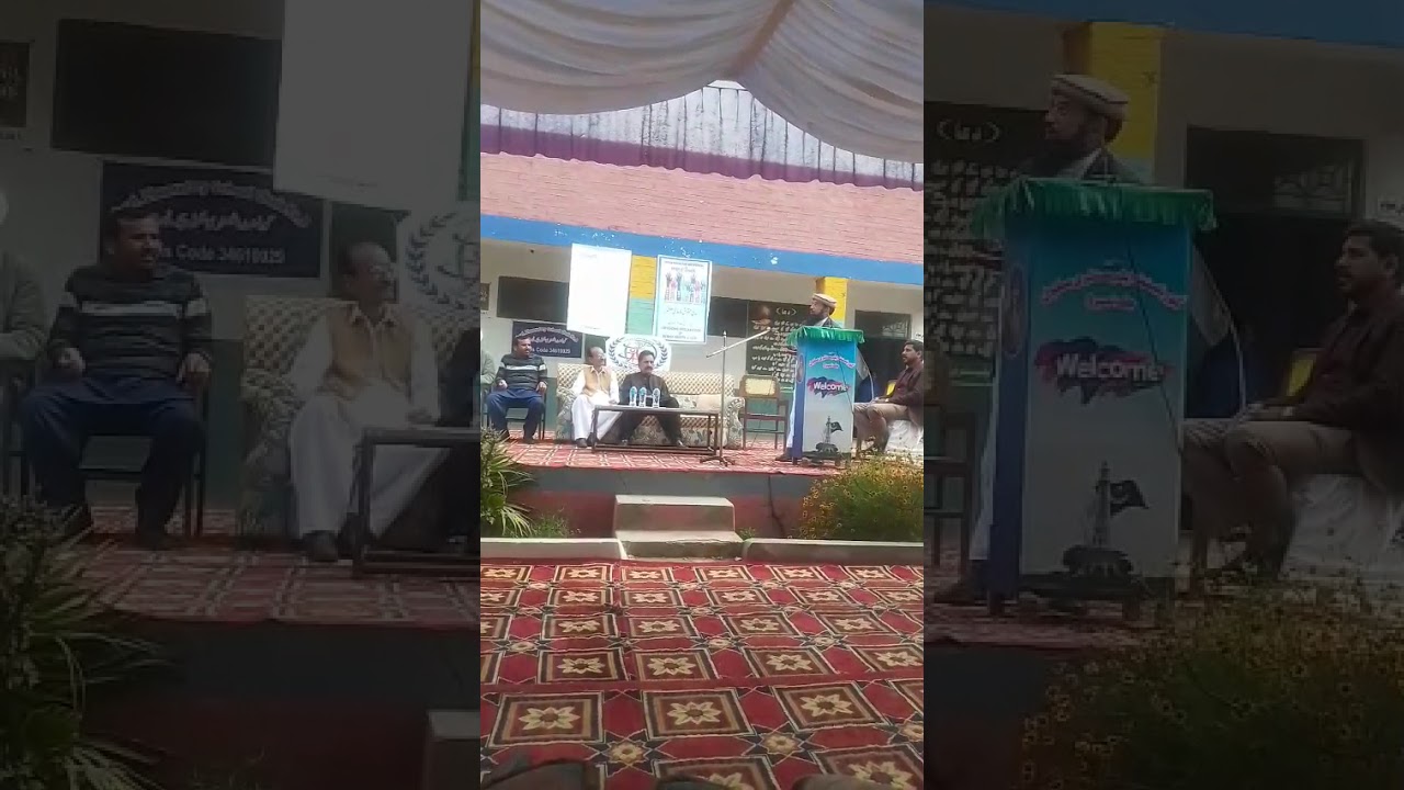 بین المذاہب ہم اہنگی کانفرنس کے شرکا سے خطاب