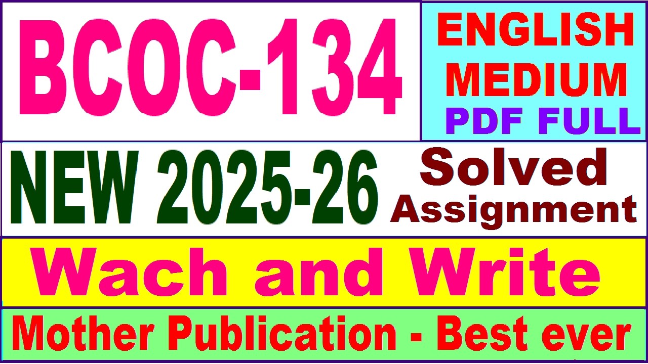 BCOC 134 solved assignment 2025-26 in English || bcoc 134 solved assignment 2026 || ignou bcoc134