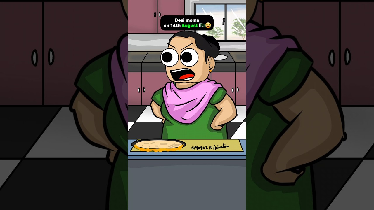 Desi moms on 14th August 🇵🇰😂😭 #funnyanimation #desimoms #brownmom