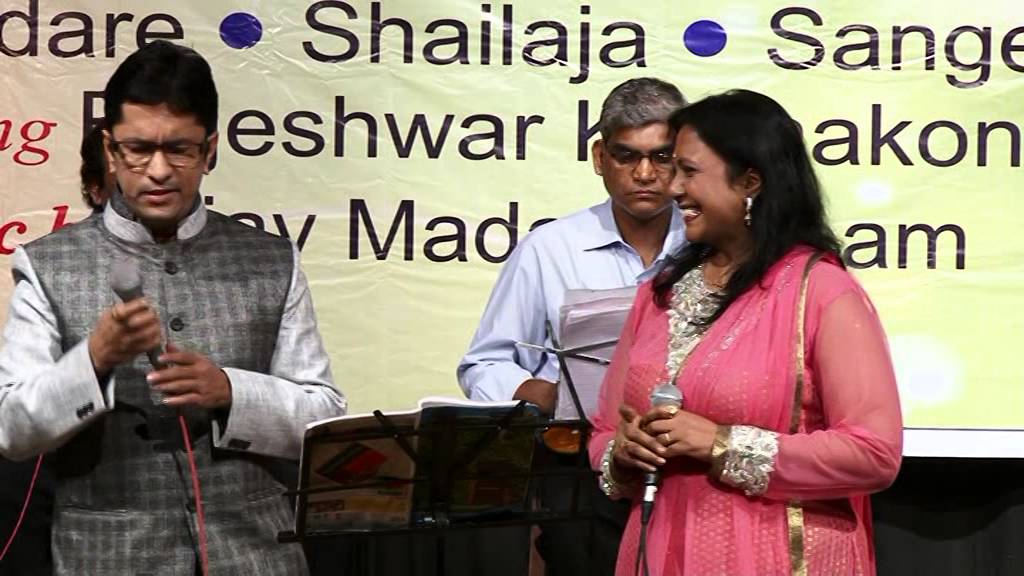 2015-10-23_Aur kya aehd-e-wafaa hote hain (Duet)_Shailaja S. & Alok K.