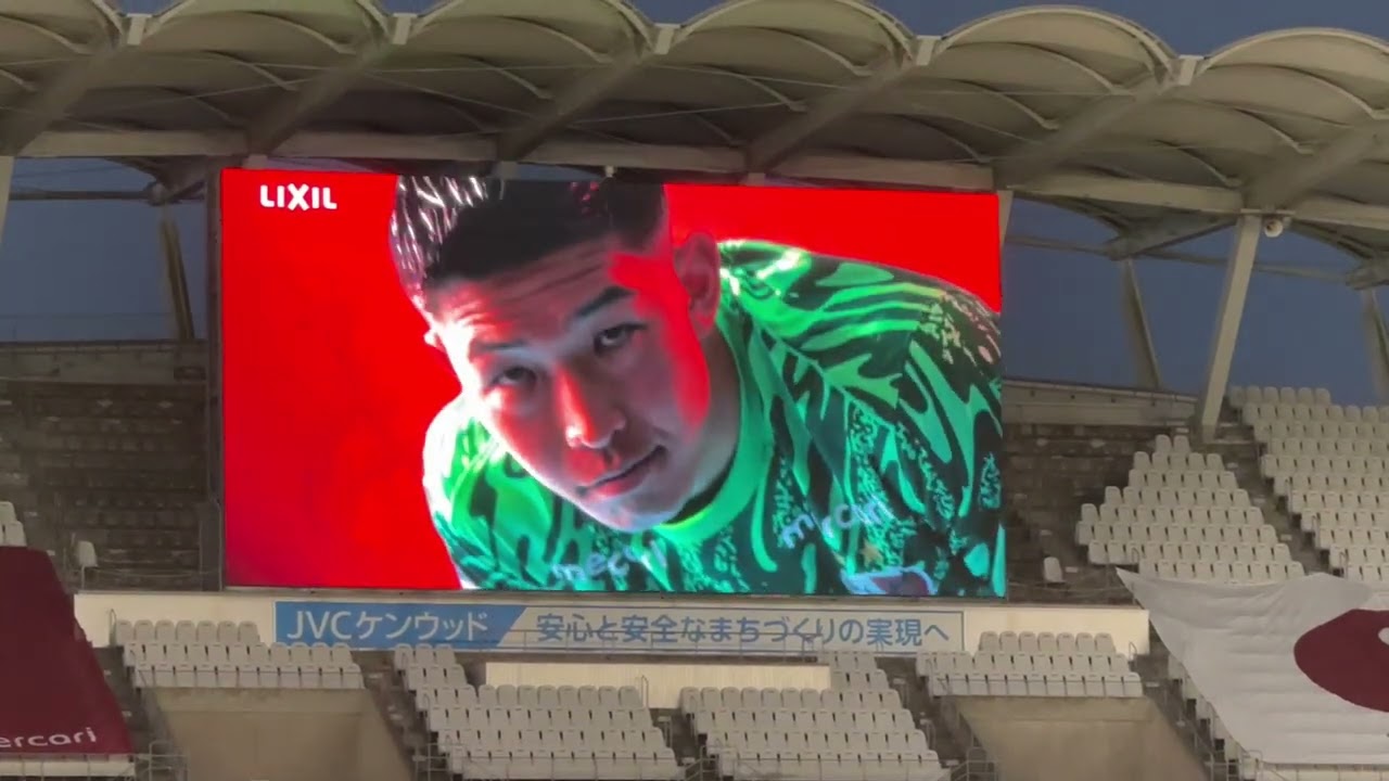 2025.9.23 スタメン紹介 鹿島アントラーズ vs セレッソ大阪　#鹿島アントラーズ 
