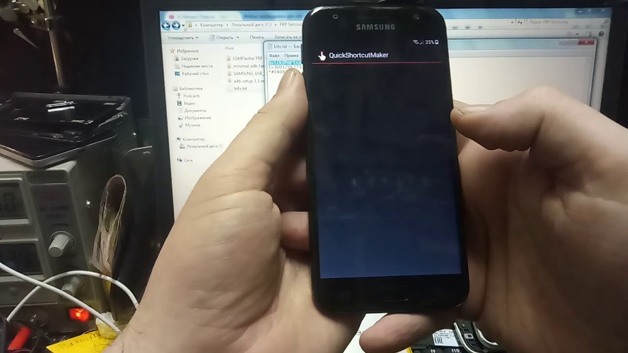 Samsung j3 2017 j330f сброс аккаунта гугл FRP reset Android 7
