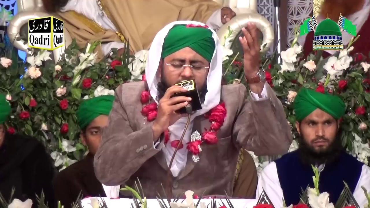 Islami biyanat